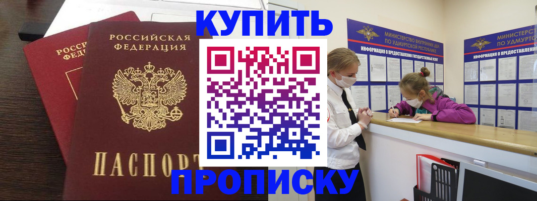 форма 3 в Тырныаузе